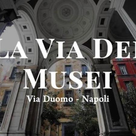 나폴리 Duomo 22 아파트 외부 사진